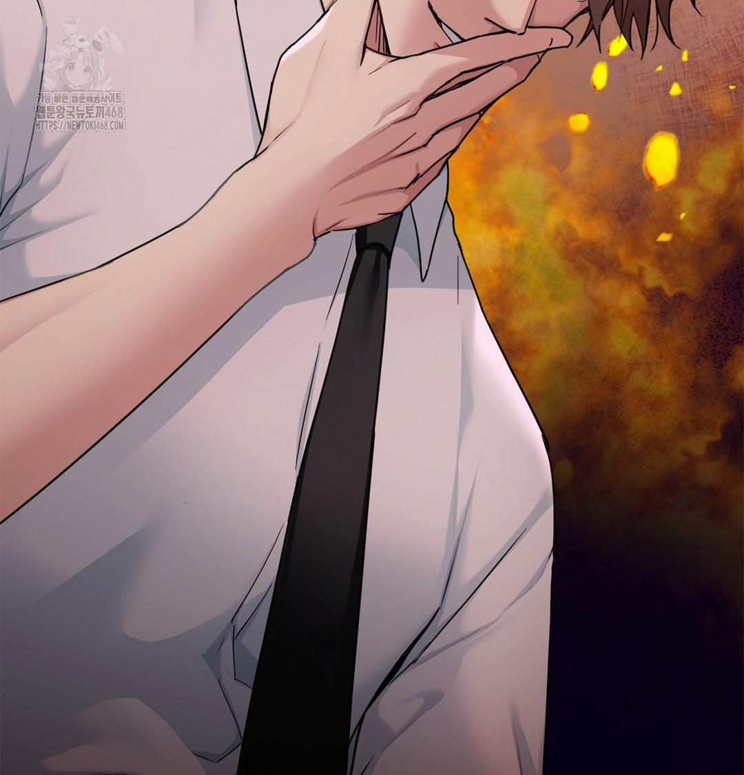 I Can’t Stand It, Sister-in-Law Raw Chapter 2 - Page 174