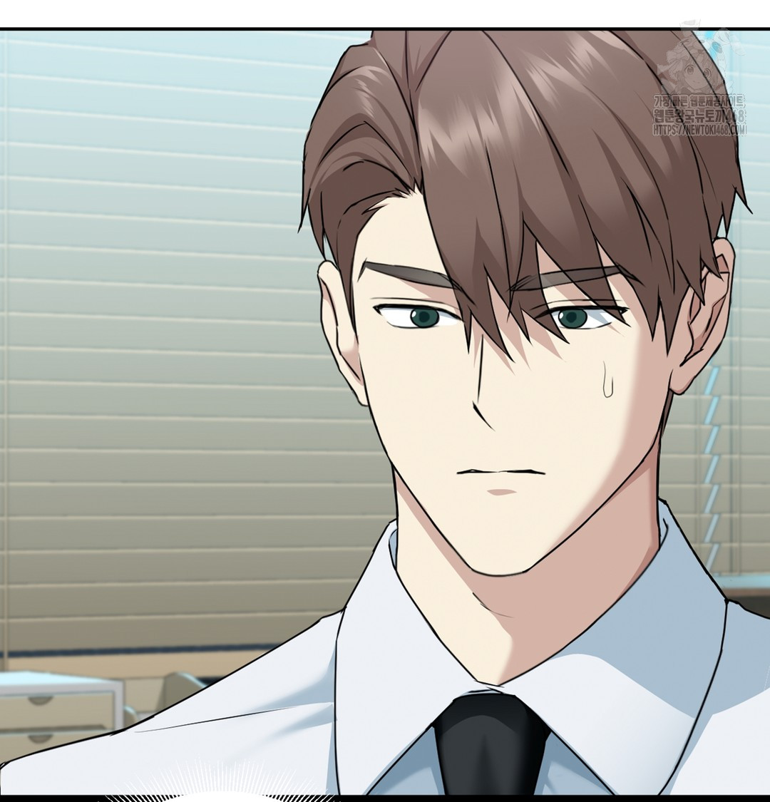 I Can’t Stand It, Sister-in-Law Raw Chapter 2 - Page 51