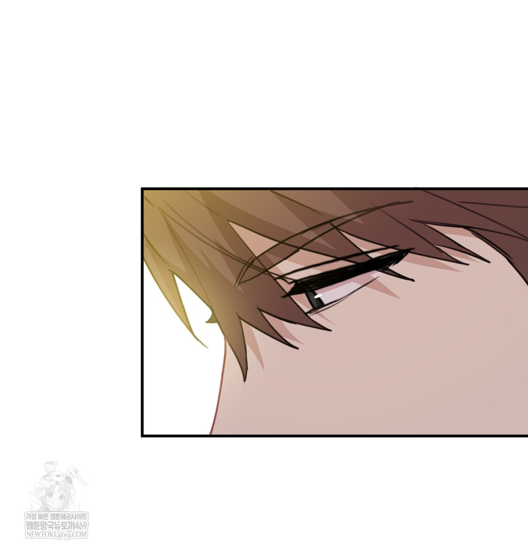 I Can’t Stand It, Sister-in-Law Raw Chapter 20 - Page 114