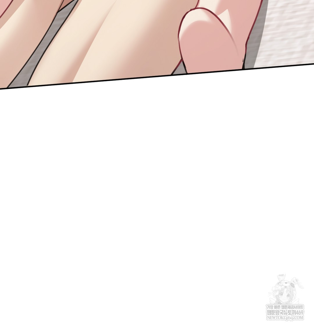 I Can’t Stand It, Sister-in-Law Raw Chapter 20 - Page 91