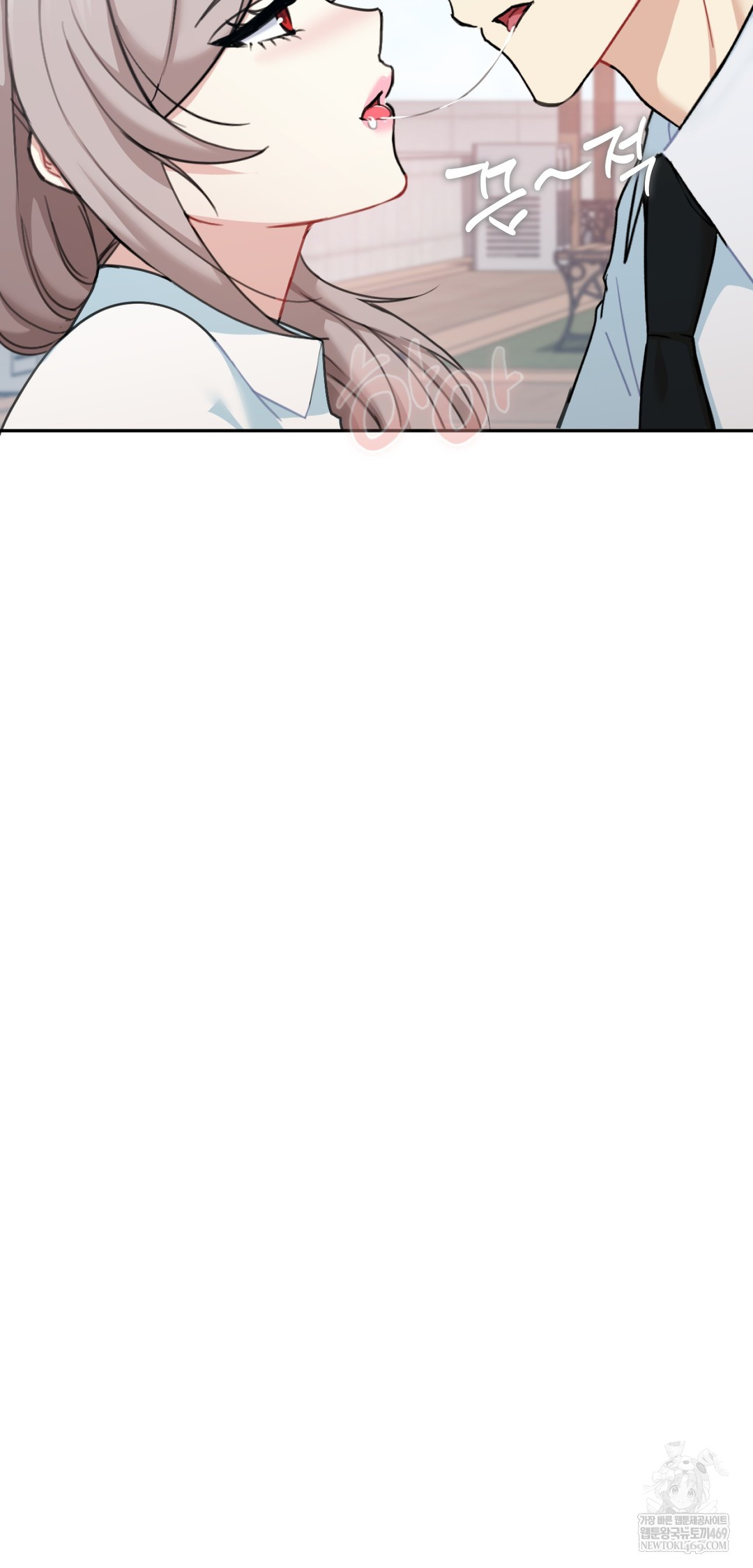 I Can’t Stand It, Sister-in-Law Raw Chapter 22 - Page 52