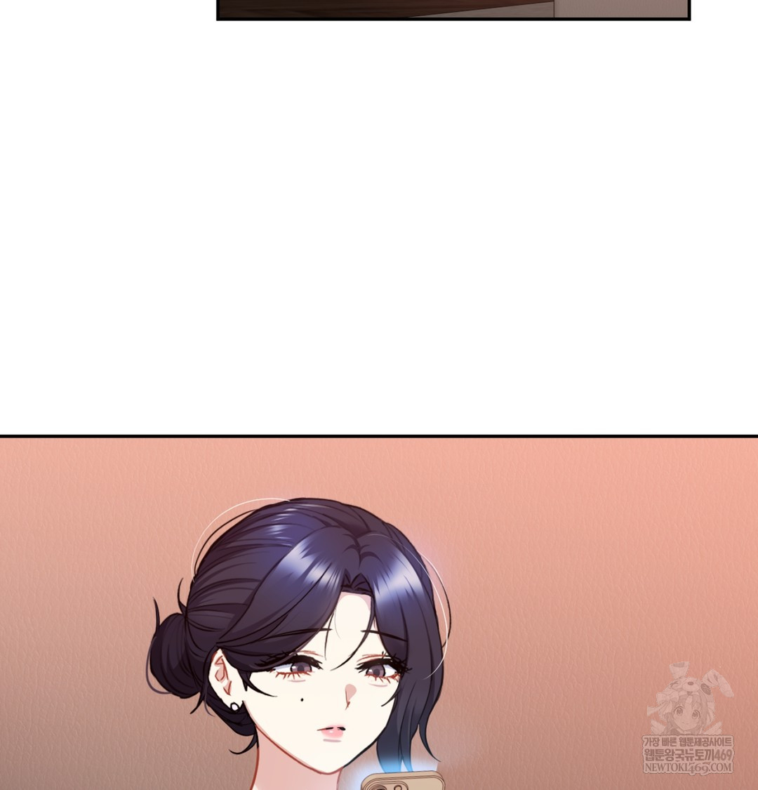 I Can’t Stand It, Sister-in-Law Raw Chapter 23 - Page 45