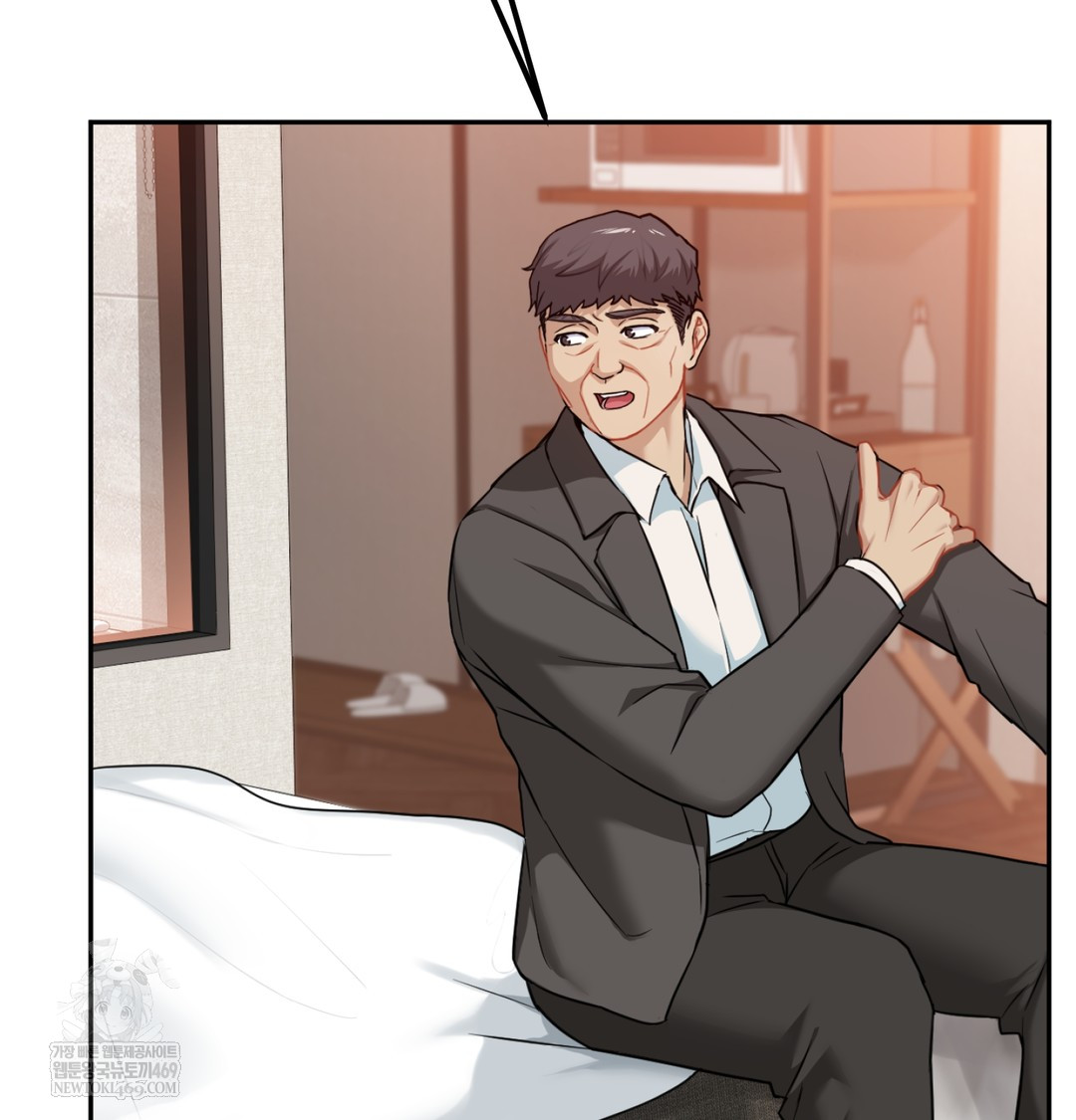 I Can’t Stand It, Sister-in-Law Raw Chapter 23 - Page 56