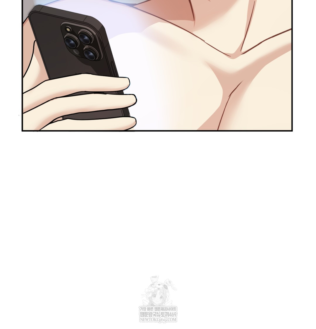 I Can’t Stand It, Sister-in-Law Raw Chapter 23 - Page 79