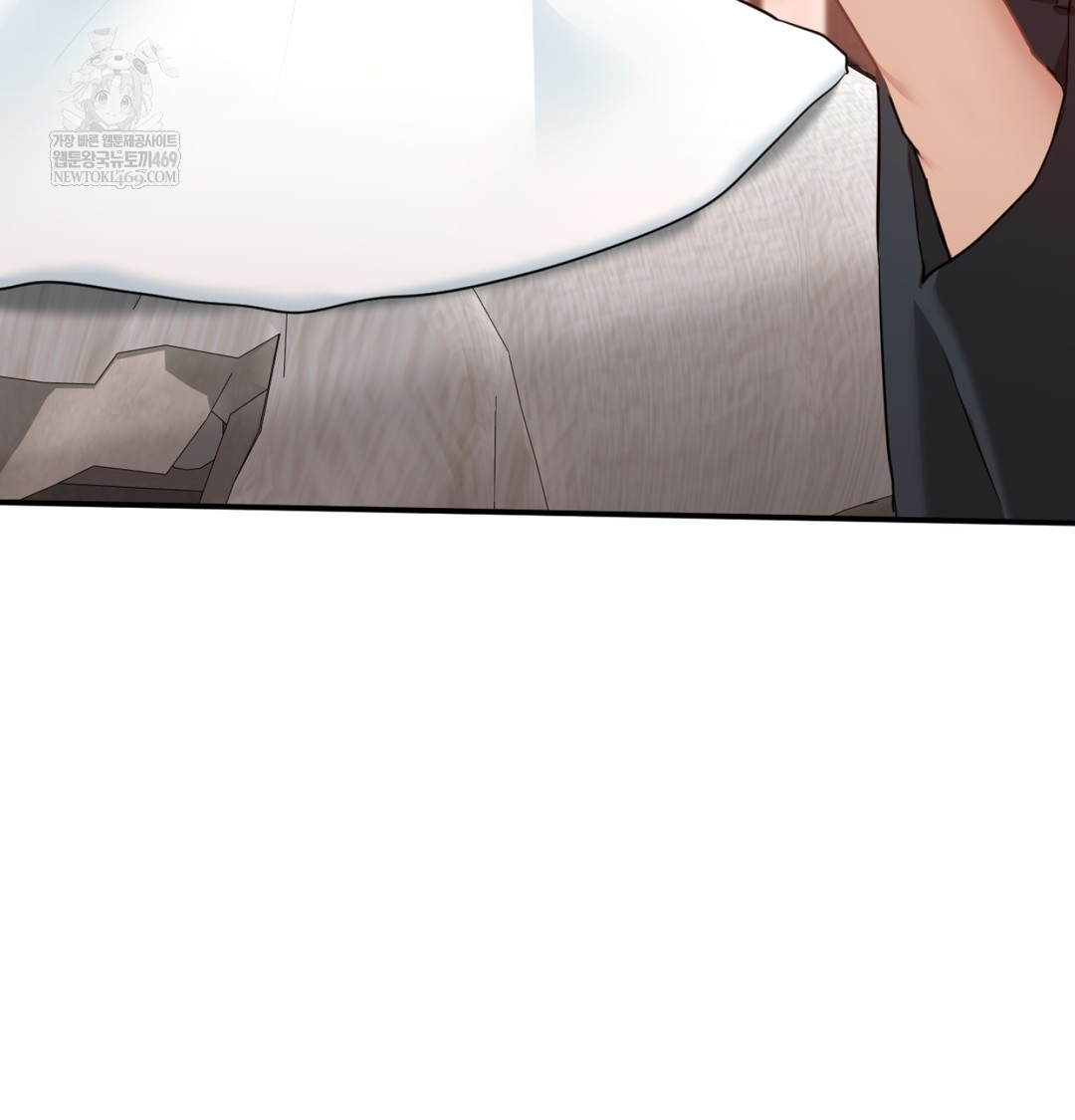 I Can’t Stand It, Sister-in-Law Raw Chapter 23 - Page 84