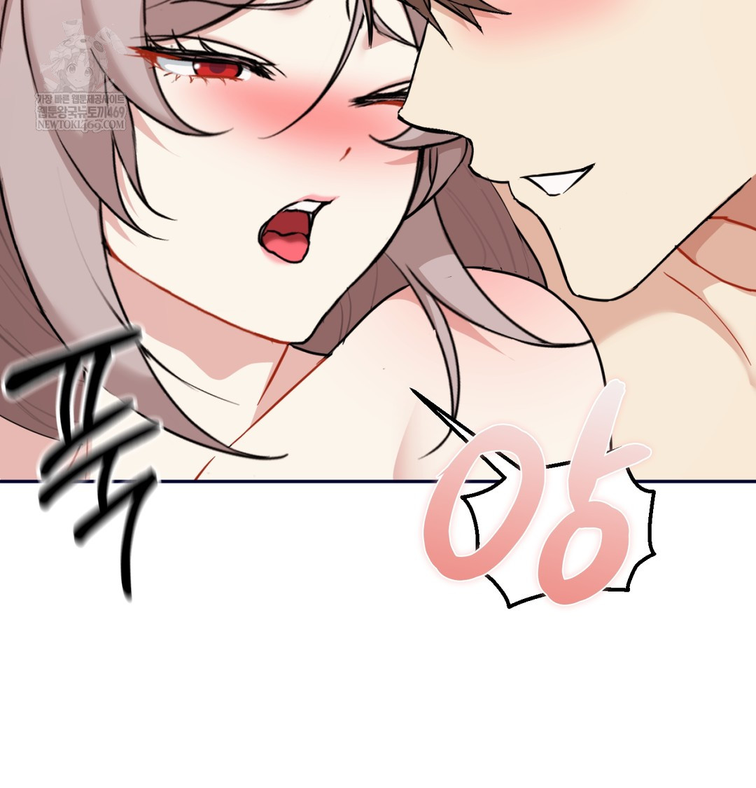 I Can’t Stand It, Sister-in-Law Raw Chapter 25 - Page 15