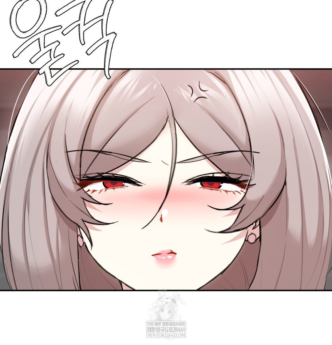 I Can’t Stand It, Sister-in-Law Raw Chapter 25 - Page 31