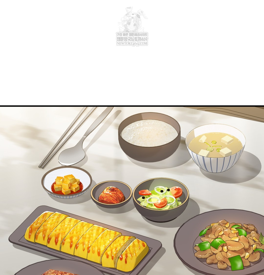 I Can’t Stand It, Sister-in-Law Raw Chapter 25 - Page 88