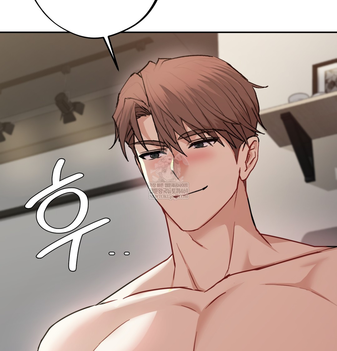 I Can’t Stand It, Sister-in-Law Raw Chapter 26 - Page 36