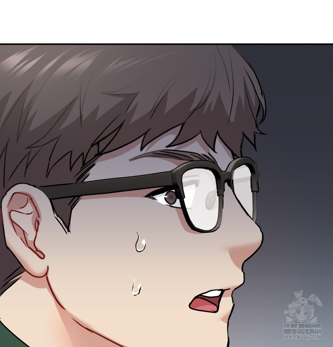 I Can’t Stand It, Sister-in-Law Raw Chapter 26 - Page 89