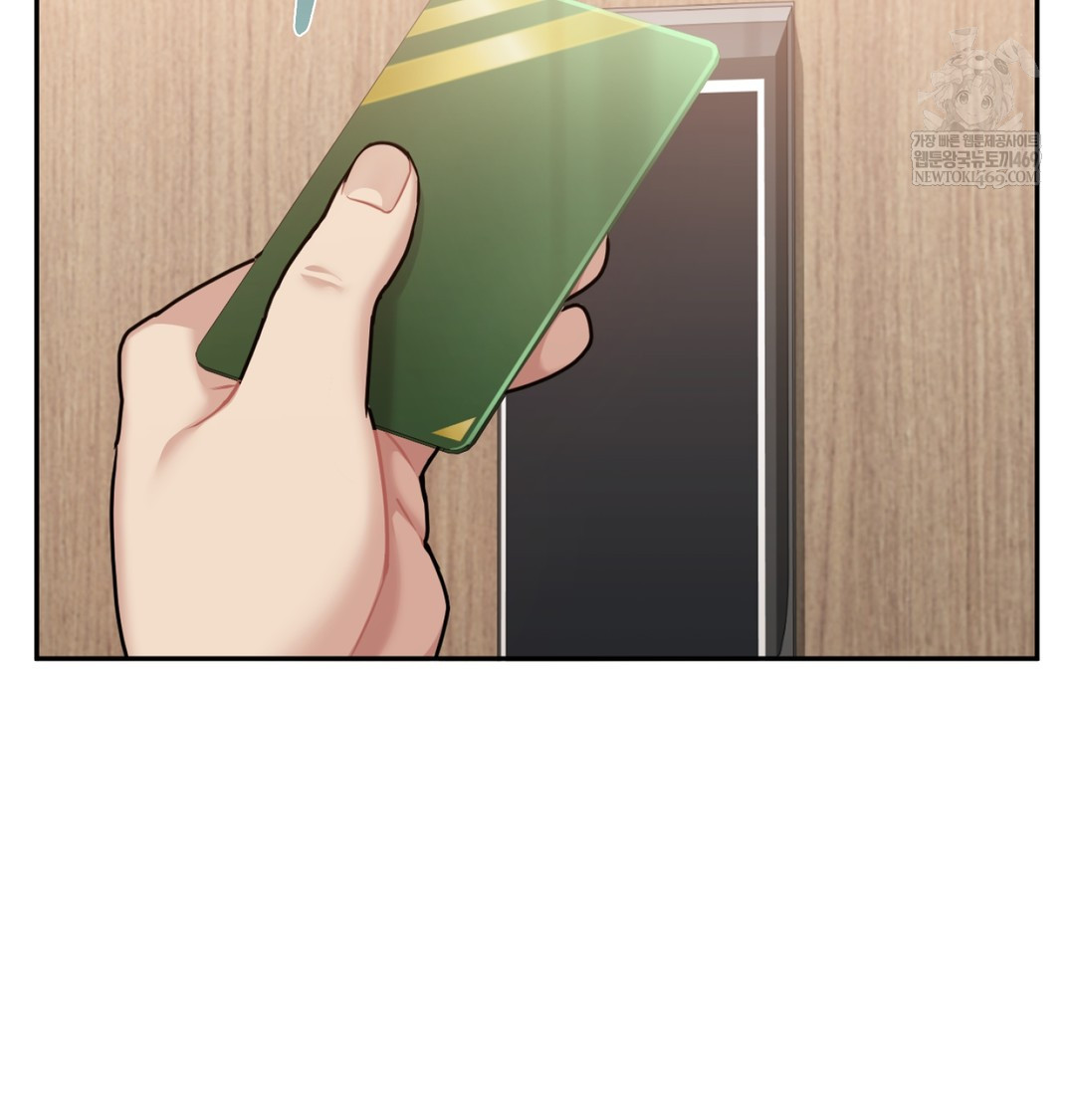 I Can’t Stand It, Sister-in-Law Raw Chapter 27 - Page 104