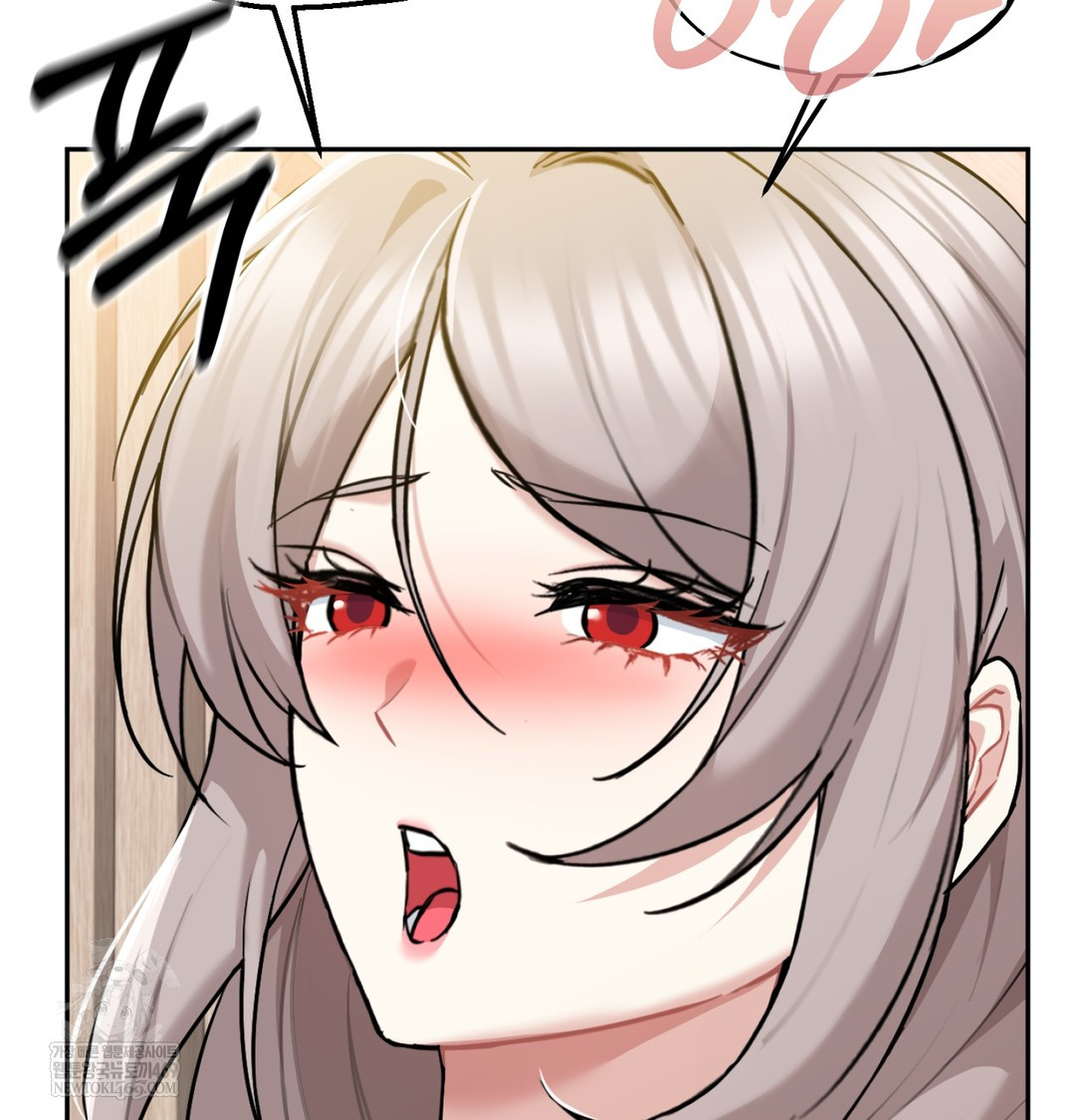 I Can’t Stand It, Sister-in-Law Raw Chapter 27 - Page 70