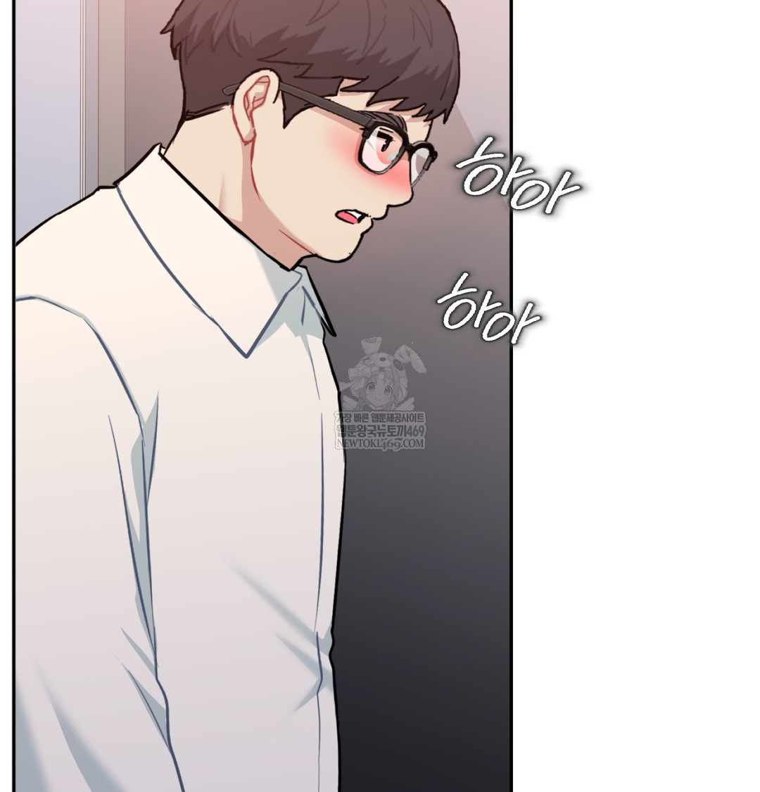 I Can’t Stand It, Sister-in-Law Raw Chapter 28 - Page 109