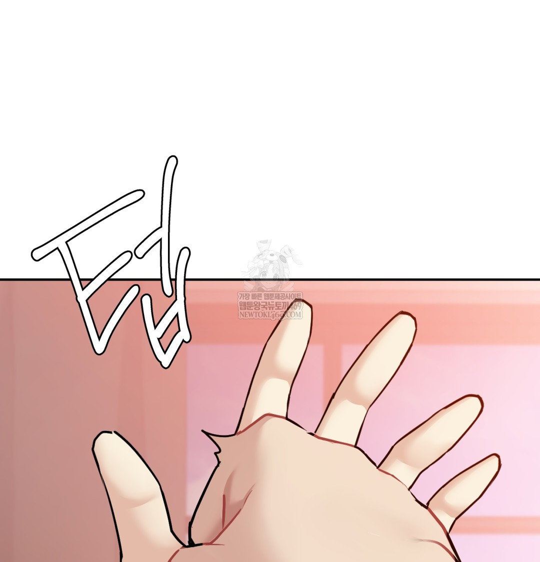 I Can’t Stand It, Sister-in-Law Raw Chapter 28 - Page 16