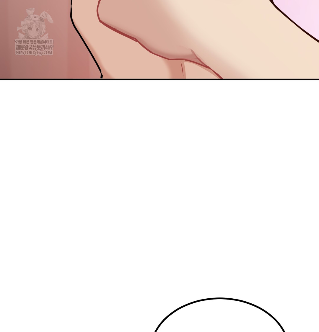 I Can’t Stand It, Sister-in-Law Raw Chapter 28 - Page 17