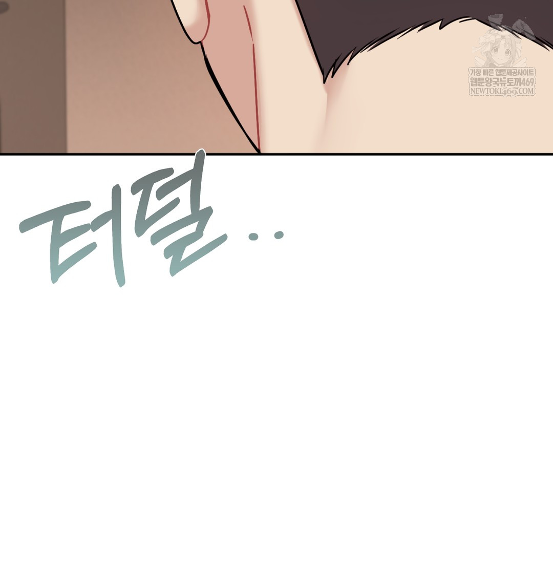 I Can’t Stand It, Sister-in-Law Raw Chapter 28 - Page 31