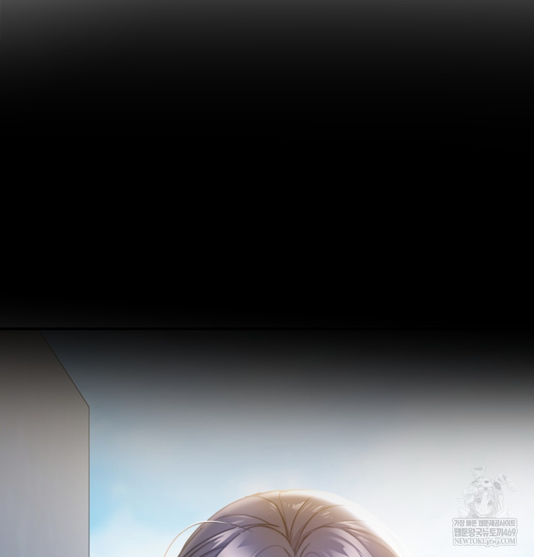 I Can’t Stand It, Sister-in-Law Raw Chapter 28 - Page 38