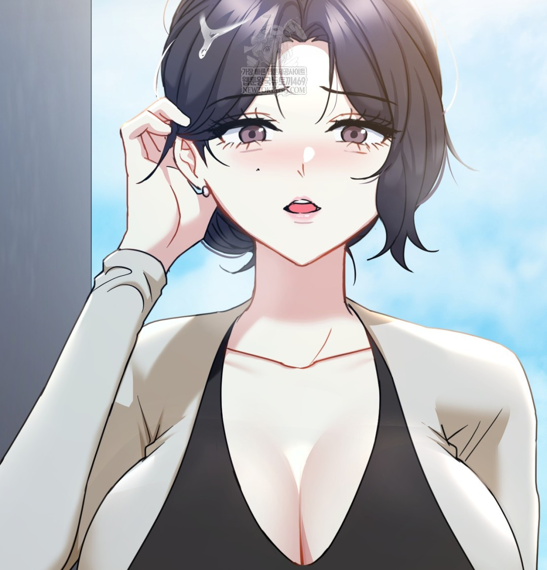 I Can’t Stand It, Sister-in-Law Raw Chapter 28 - Page 39