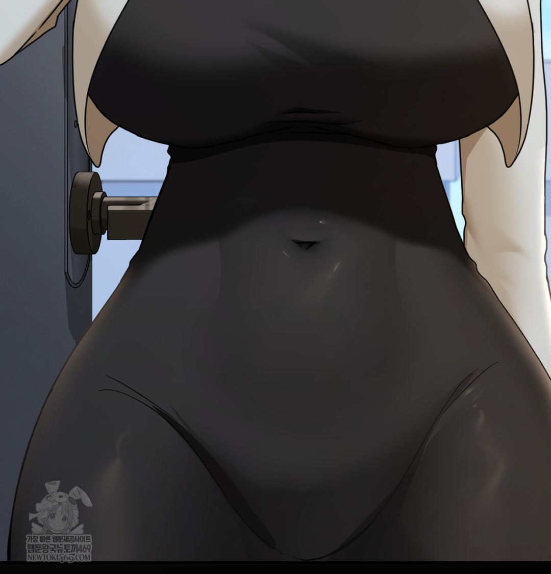 I Can’t Stand It, Sister-in-Law Raw Chapter 28 - Page 40