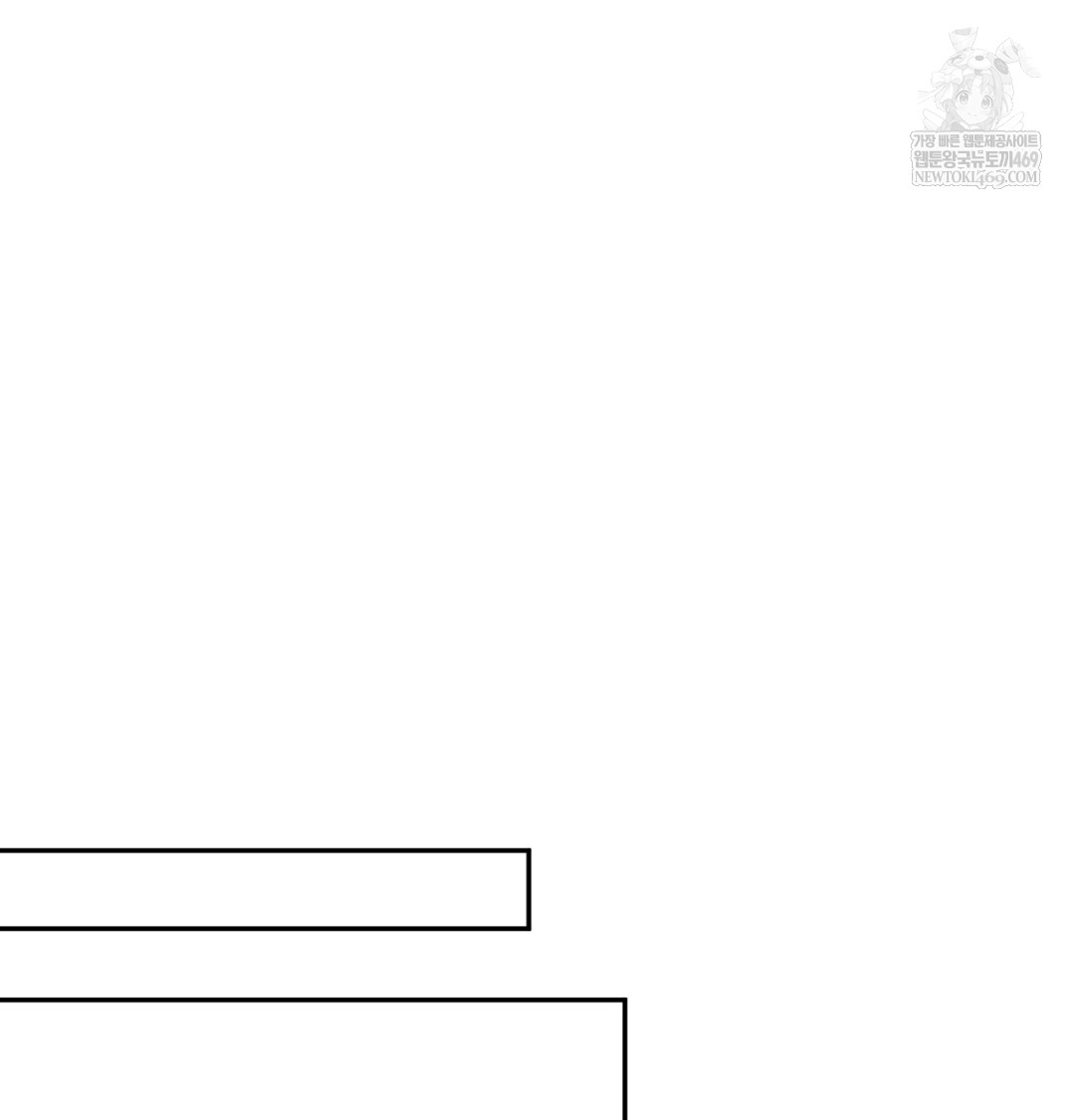 I Can’t Stand It, Sister-in-Law Raw Chapter 28 - Page 95