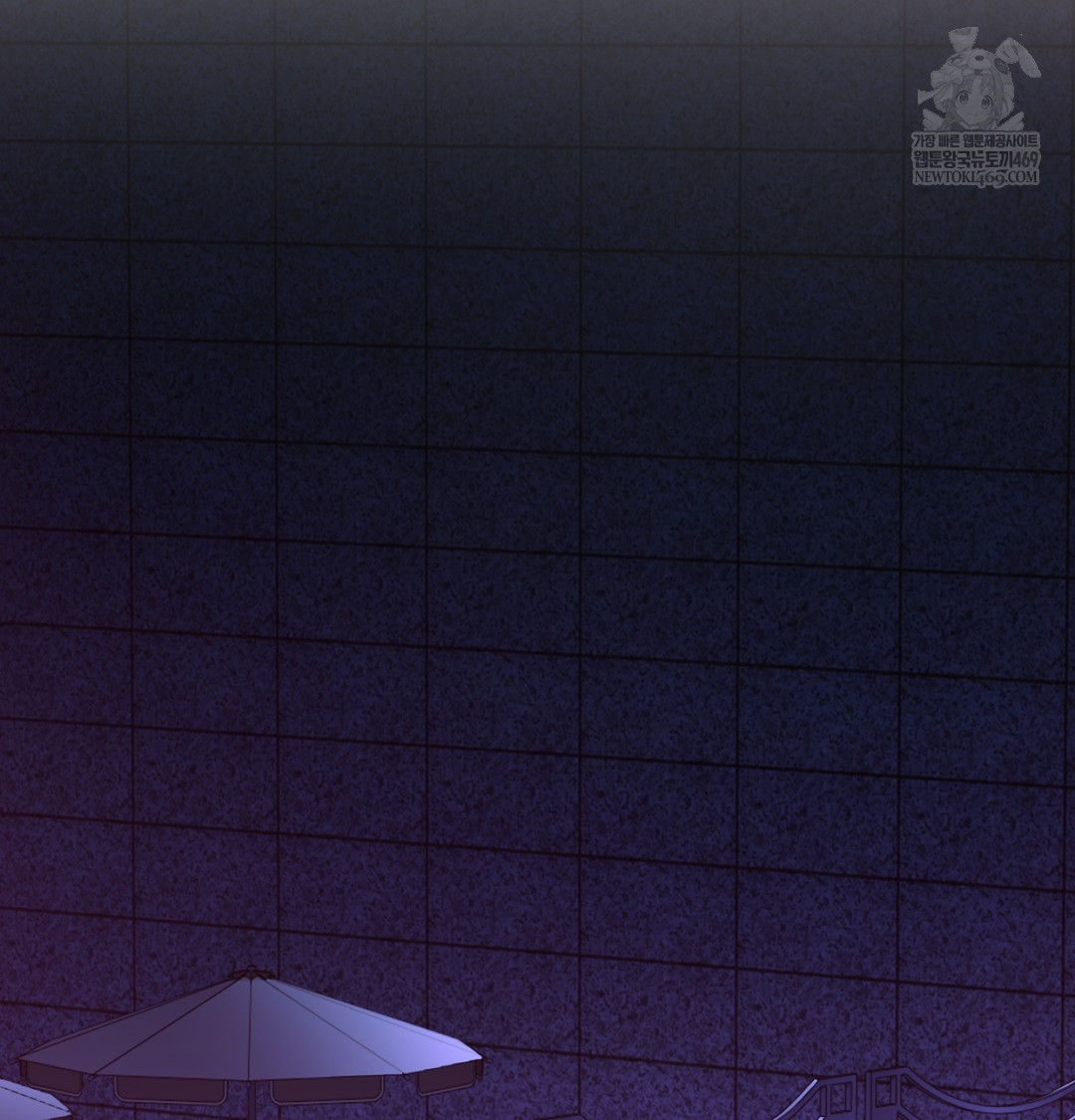 I Can’t Stand It, Sister-in-Law Raw Chapter 29 - Page 10