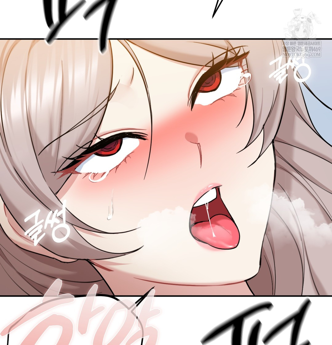 I Can’t Stand It, Sister-in-Law Raw Chapter 29 - Page 100