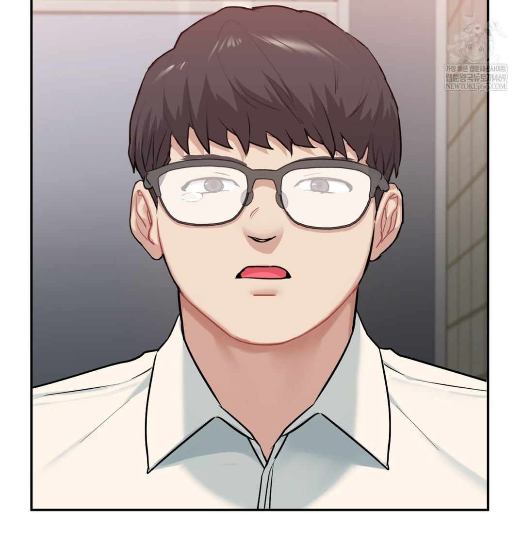 I Can’t Stand It, Sister-in-Law Raw Chapter 29 - Page 2