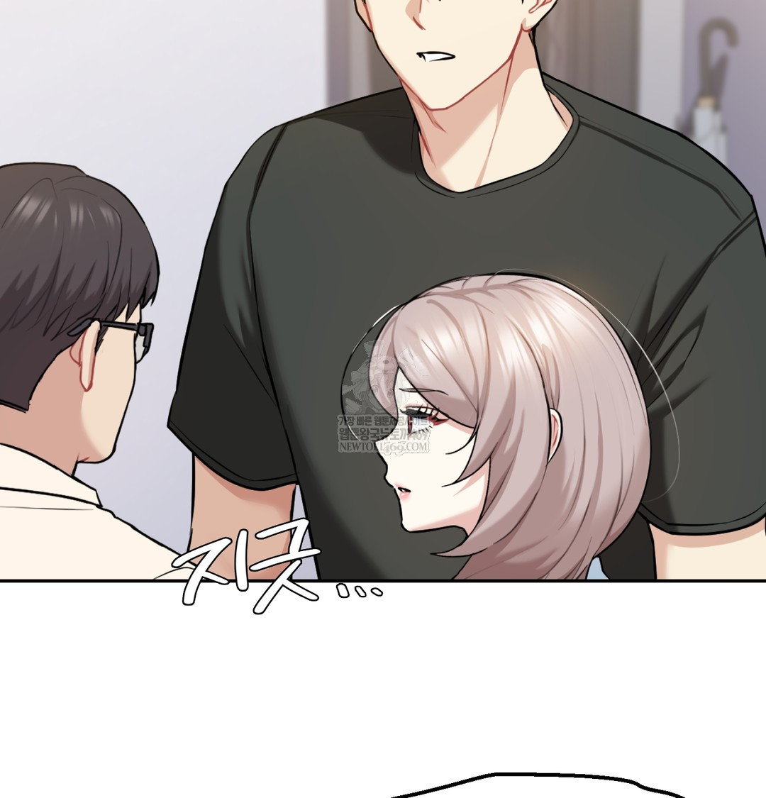 I Can’t Stand It, Sister-in-Law Raw Chapter 29 - Page 29