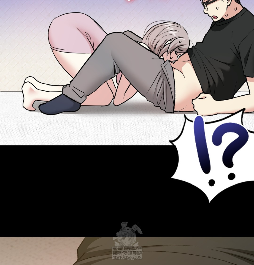 I Can’t Stand It, Sister-in-Law Raw Chapter 29 - Page 51