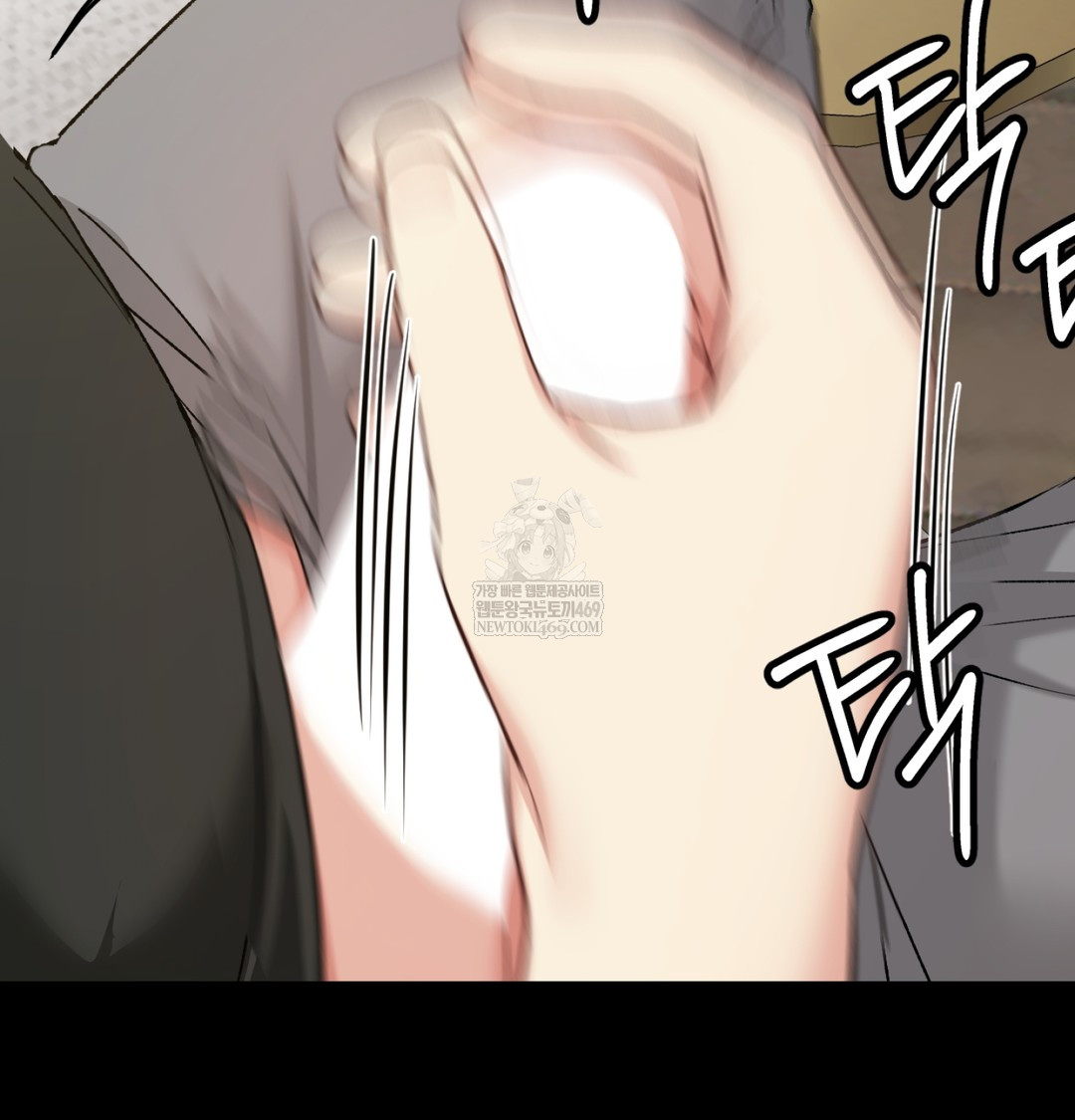 I Can’t Stand It, Sister-in-Law Raw Chapter 29 - Page 54