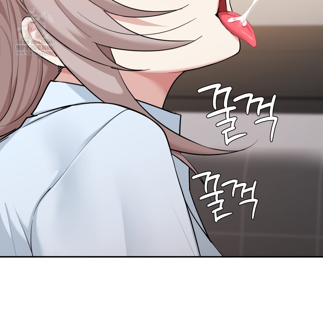 I Can’t Stand It, Sister-in-Law Raw Chapter 29 - Page 60