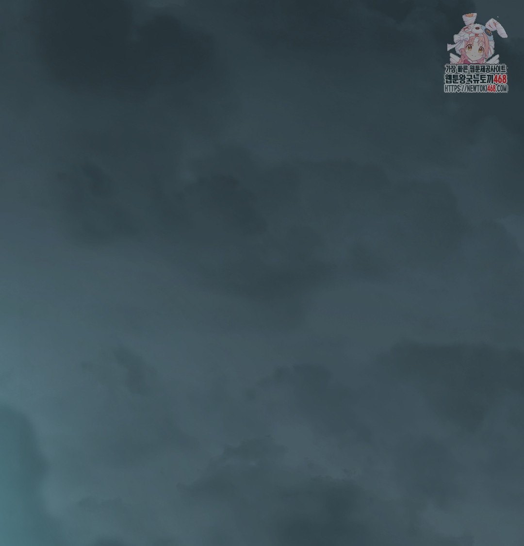 I Can’t Stand It, Sister-in-Law Raw Chapter 3 - Page 1