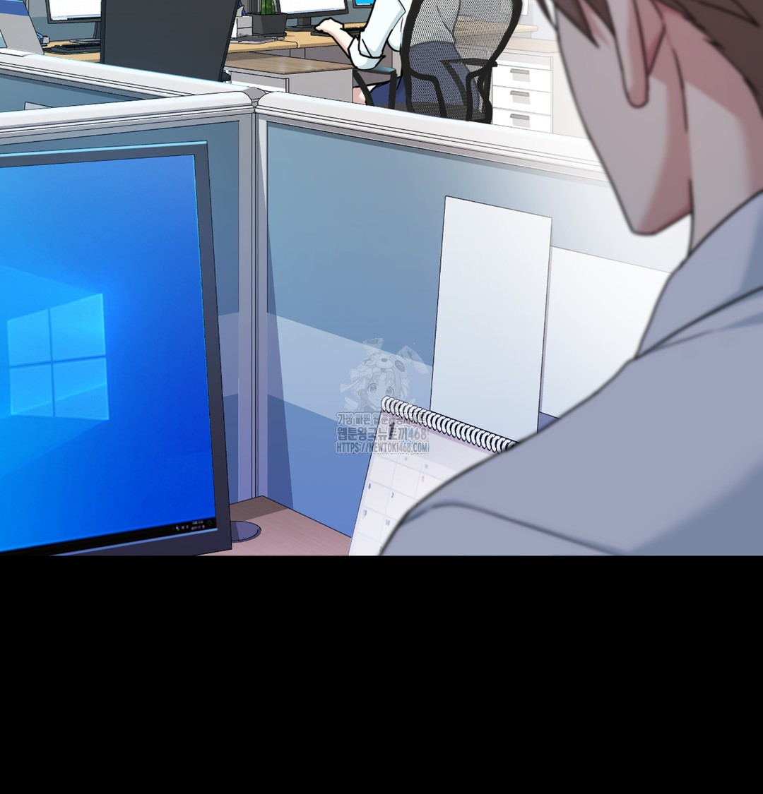 I Can’t Stand It, Sister-in-Law Raw Chapter 3 - Page 10