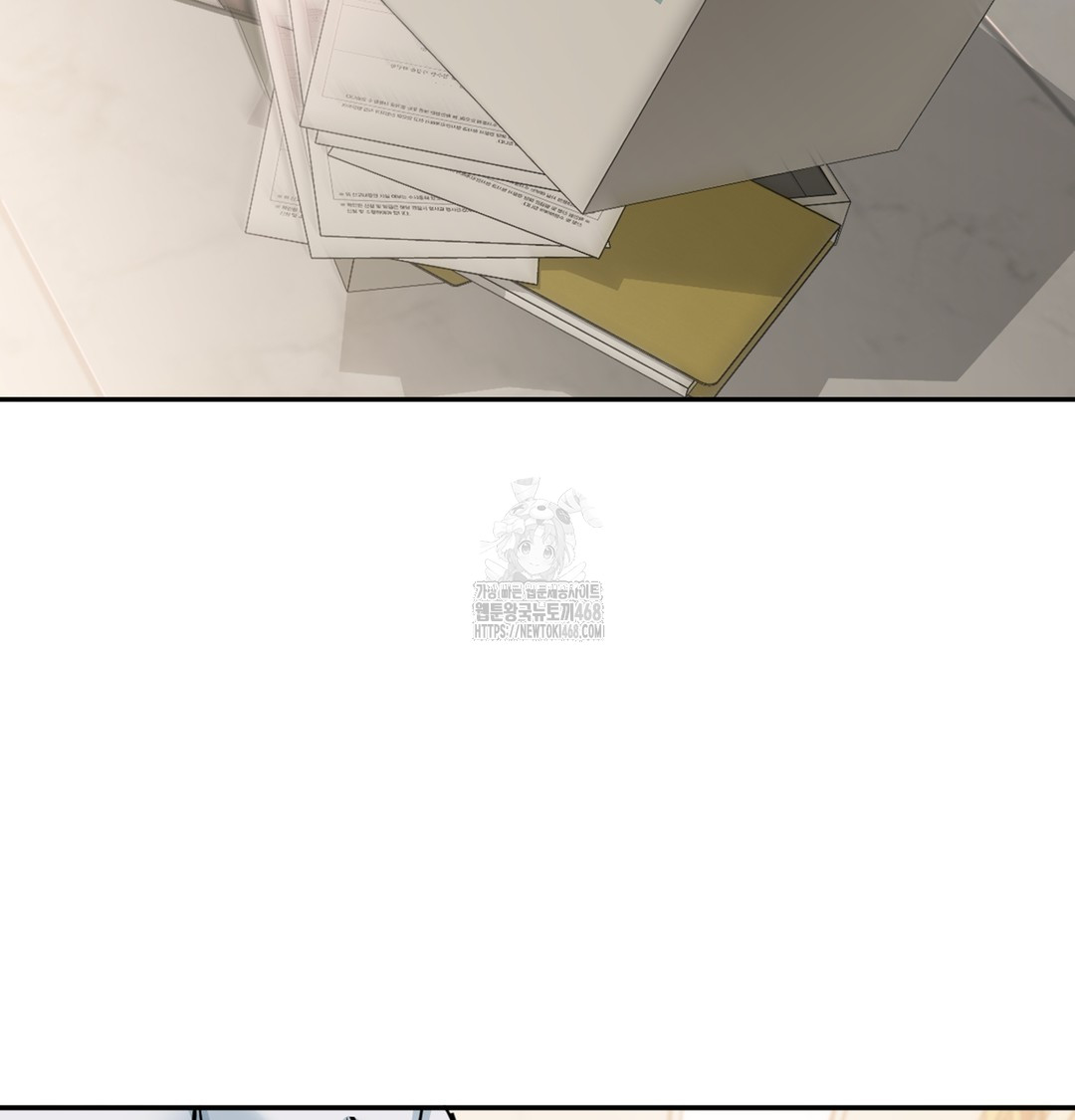 I Can’t Stand It, Sister-in-Law Raw Chapter 3 - Page 101