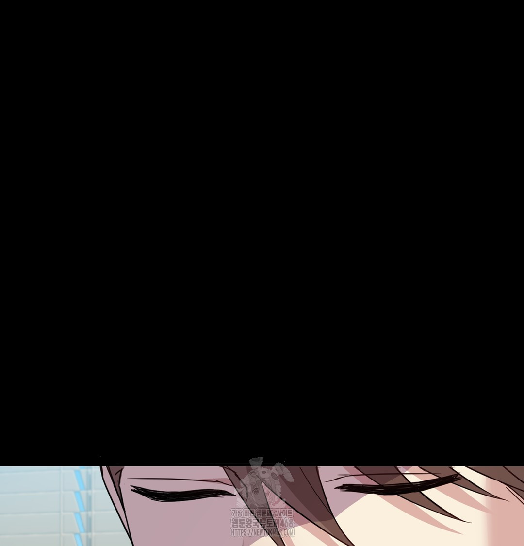 I Can’t Stand It, Sister-in-Law Raw Chapter 3 - Page 11