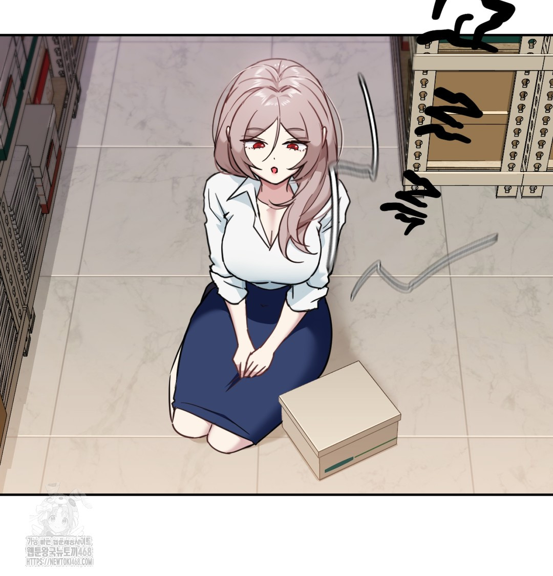 I Can’t Stand It, Sister-in-Law Raw Chapter 3 - Page 117