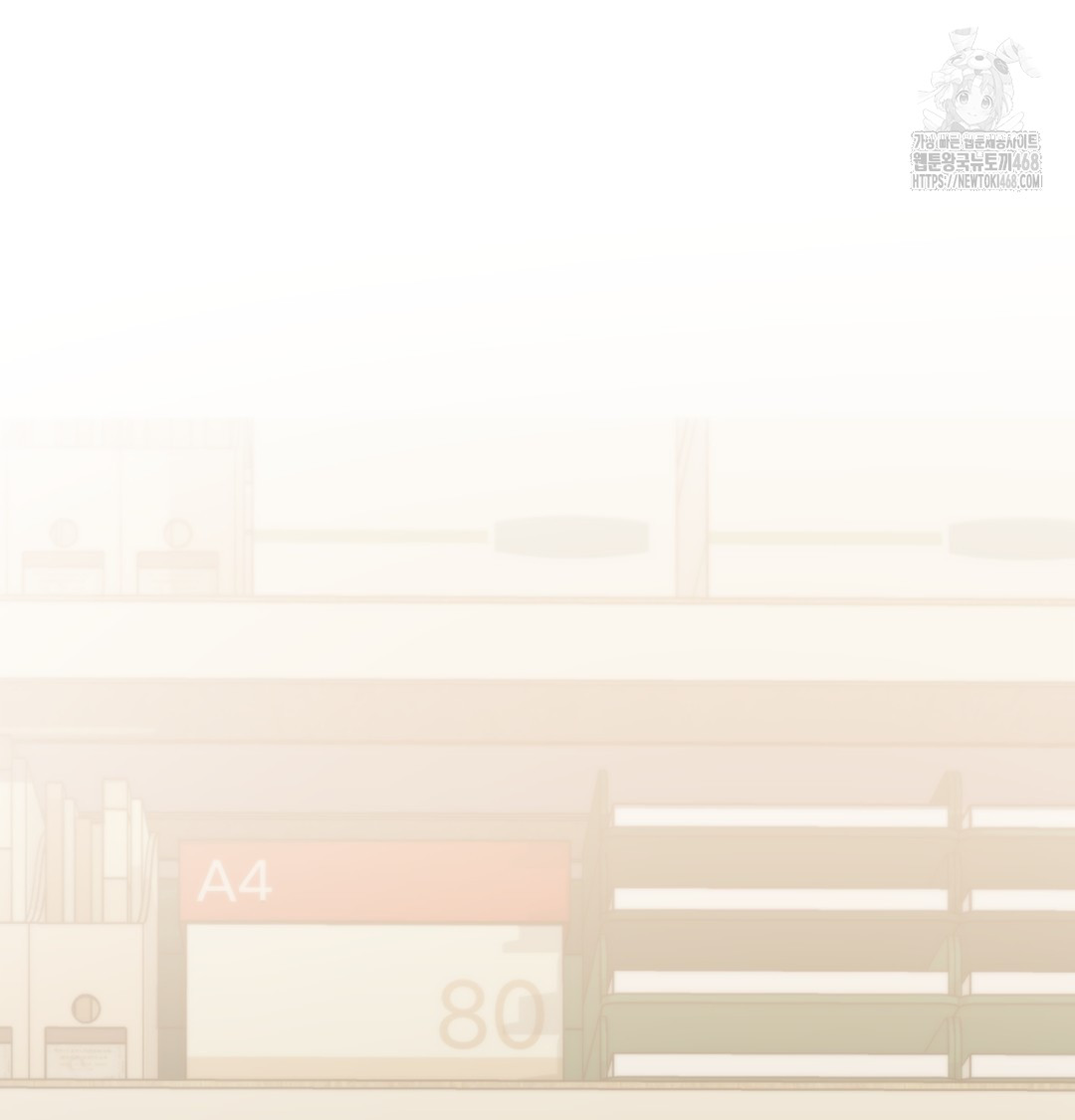 I Can’t Stand It, Sister-in-Law Raw Chapter 3 - Page 139