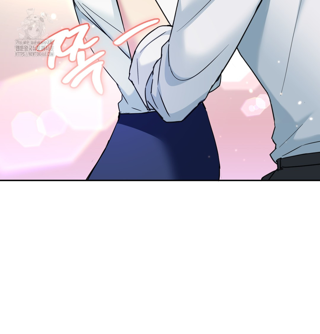 I Can’t Stand It, Sister-in-Law Raw Chapter 3 - Page 150