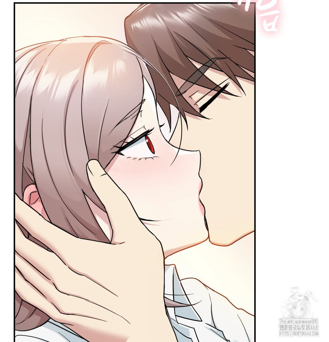 I Can’t Stand It, Sister-in-Law Raw Chapter 3 - Page 152