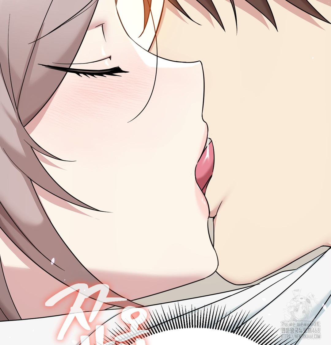 I Can’t Stand It, Sister-in-Law Raw Chapter 3 - Page 155