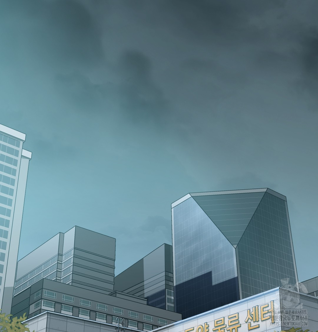 I Can’t Stand It, Sister-in-Law Raw Chapter 3 - Page 2