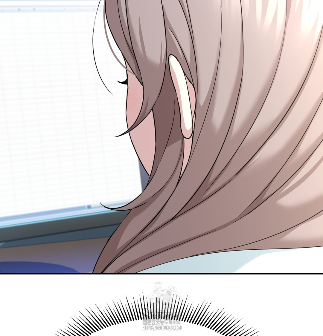 I Can’t Stand It, Sister-in-Law Raw Chapter 3 - Page 27