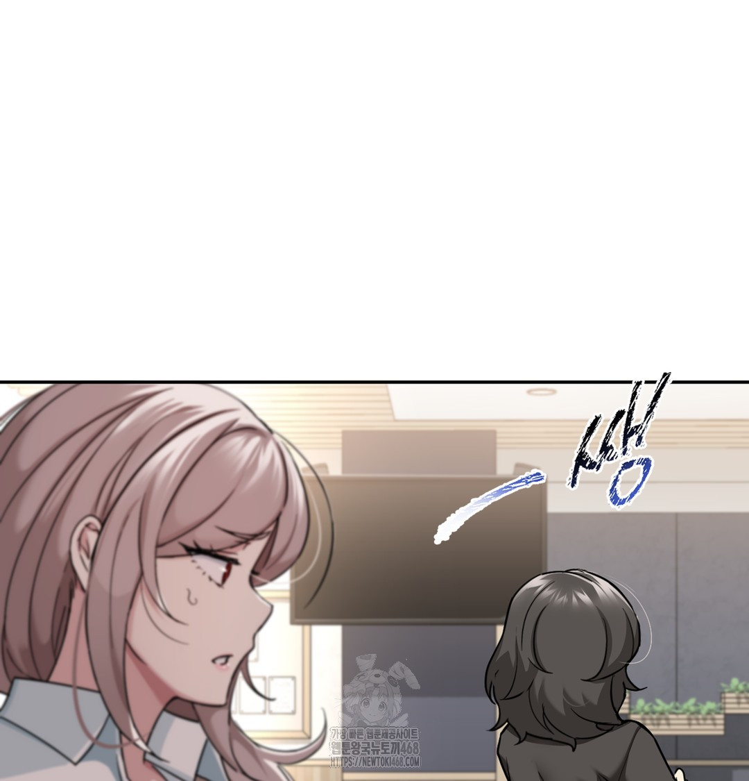 I Can’t Stand It, Sister-in-Law Raw Chapter 3 - Page 35