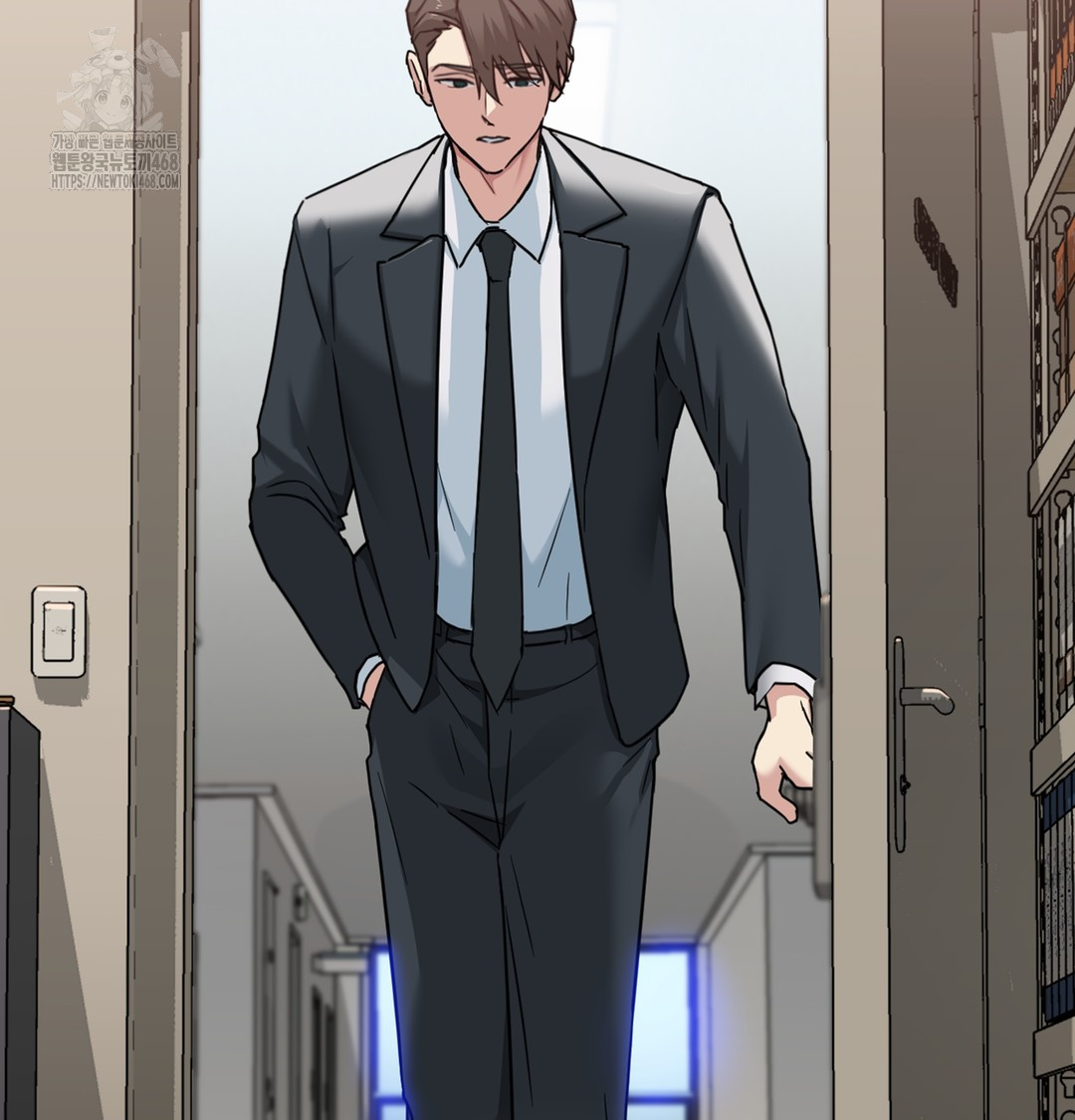 I Can’t Stand It, Sister-in-Law Raw Chapter 3 - Page 77