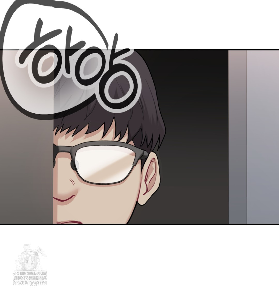 I Can’t Stand It, Sister-in-Law Raw Chapter 30 - Page 117