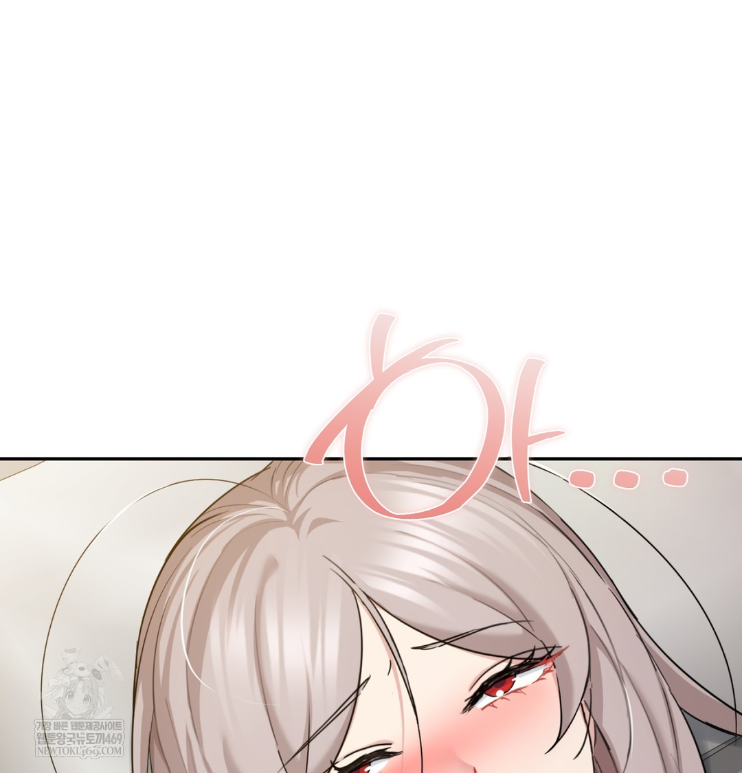 I Can’t Stand It, Sister-in-Law Raw Chapter 30 - Page 20