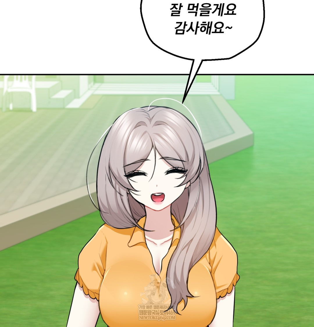 I Can’t Stand It, Sister-in-Law Raw Chapter 30 - Page 64