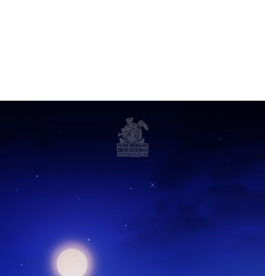 I Can’t Stand It, Sister-in-Law Raw Chapter 30 - Page 77