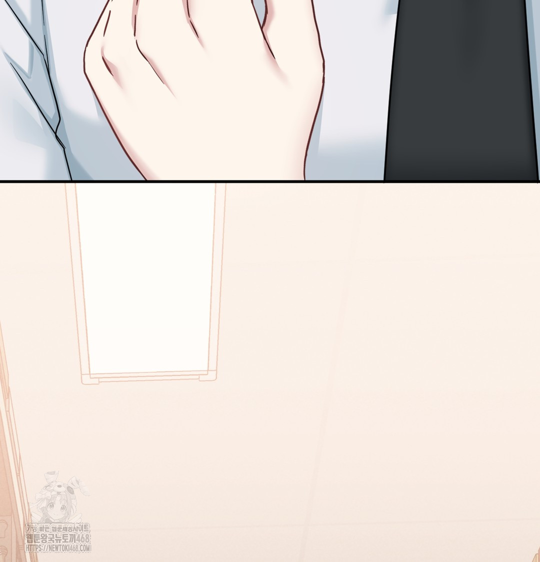 I Can’t Stand It, Sister-in-Law Raw Chapter 4 - Page 11