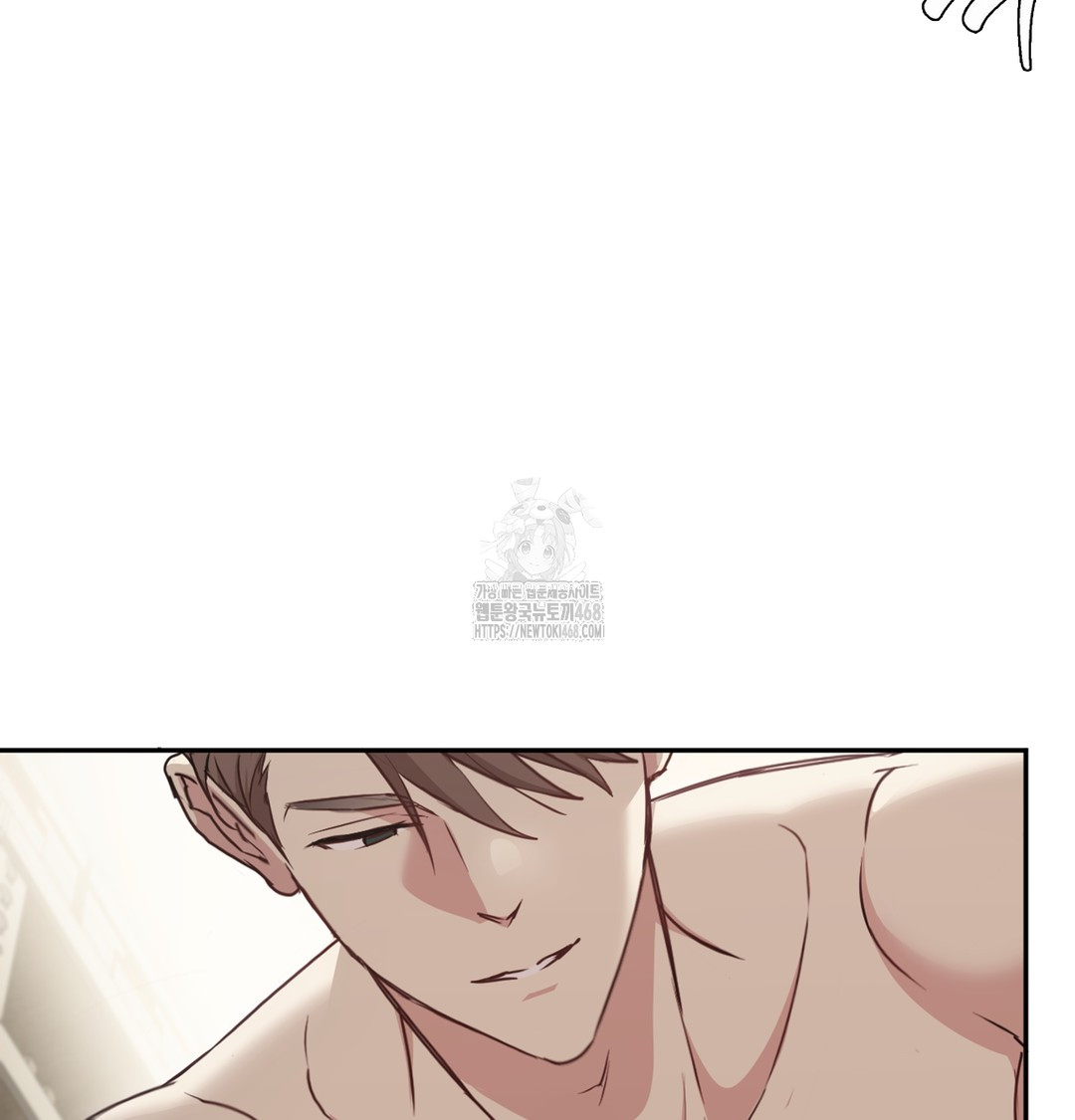 I Can’t Stand It, Sister-in-Law Raw Chapter 4 - Page 27